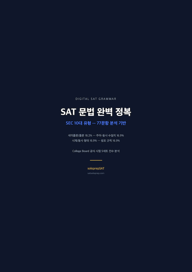 표지